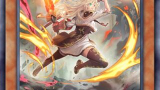閃刀姫展開